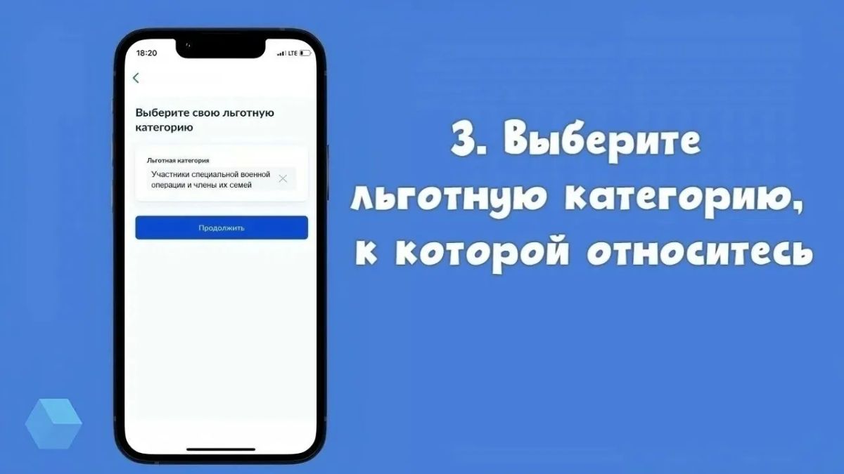 Как через Госуслуги получить бесплатную юридическую помощь? Как через Госуслуги получить бесплатную юридическую помощь?