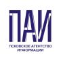 Псковская область приняла более 10 тысяч переселенцев с 2024 года