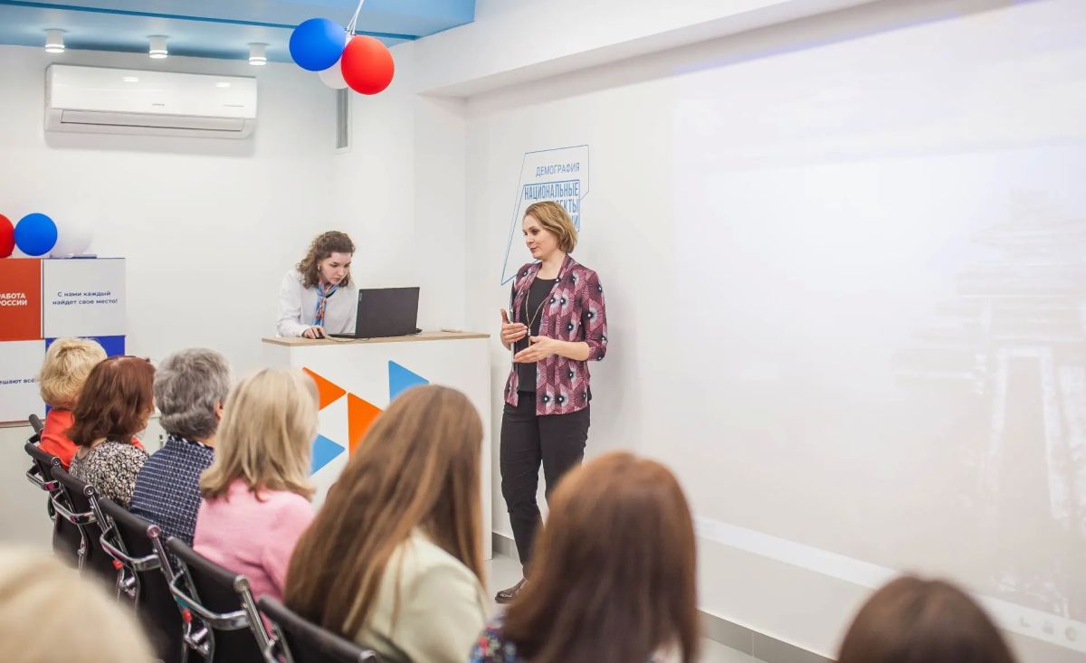 9 сентября в женском клубе «Женский интерес» при поддержке проекта «Женское движение Единой России» прошла встреча на тему «Как вести переговоры, выигрывать конфликты и защищаться от манипуляций» 9 сентября в женском клубе «Женский интерес» при поддержке проекта «Женское движение Единой России» прошла встреча на тему «Как вести переговоры, выигрывать конфликты и защищаться от манипуляций»