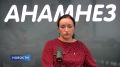 Ухудшение зрения и нарушение осанки
