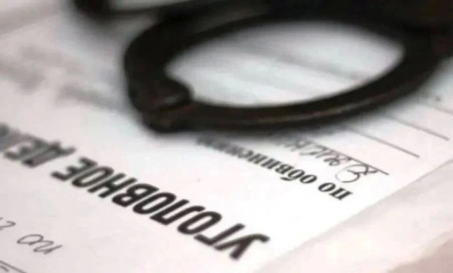 Прокуратурой Печорского района поддержано государственное обвинение по уголовному делу о присвоении чужого имущества