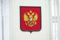 Менеджеру ПВЗ из Печор назначили наказание за присвоение товаров