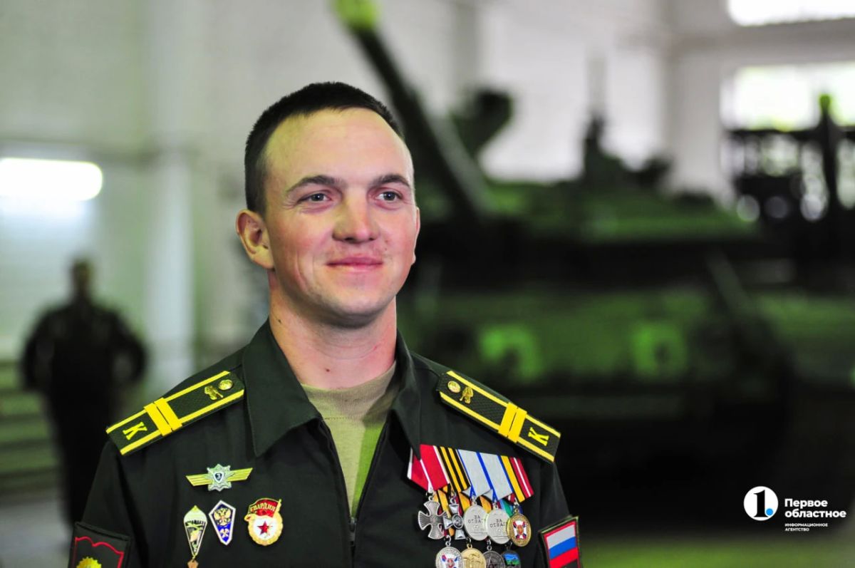 Уроженец Пскова Александр Петров, награждённый орденом Мужества, стал курсантом возрождённого Челябинского танкового училища