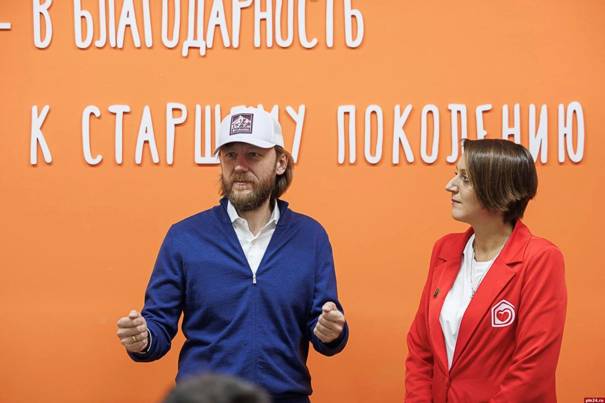 В Пскове открылся «ДоброДомик» В Пскове открылся «ДоброДомик»