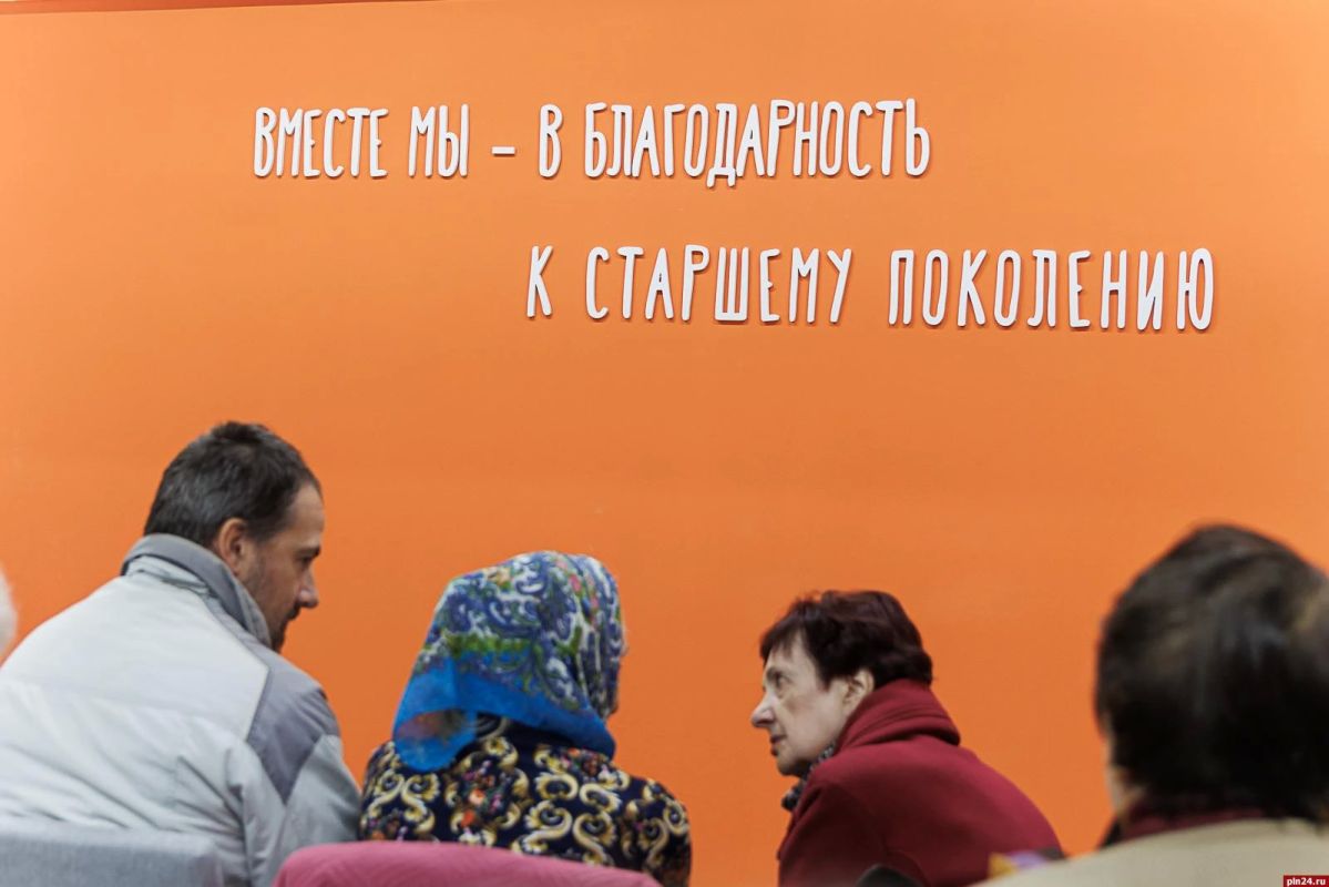 В Пскове открылся «ДоброДомик» В Пскове открылся «ДоброДомик»
