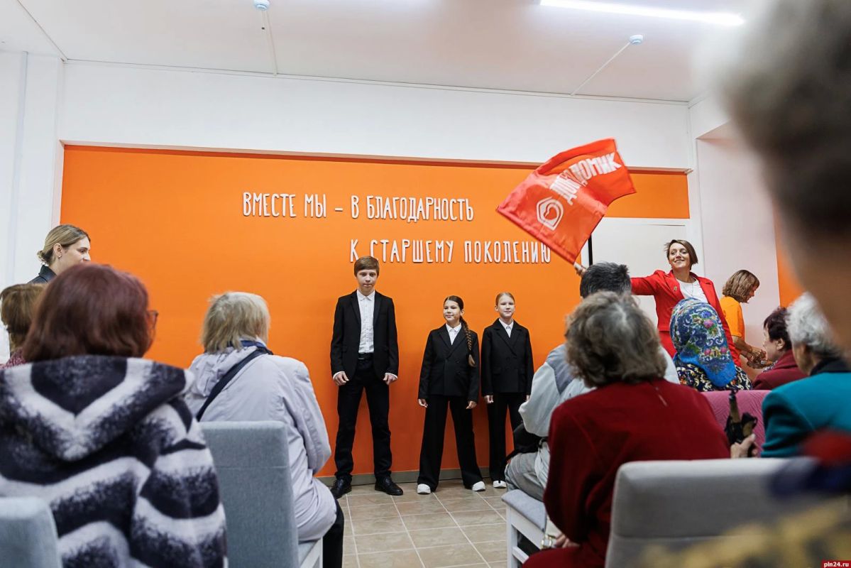 В Пскове открылся «ДоброДомик» В Пскове открылся «ДоброДомик»