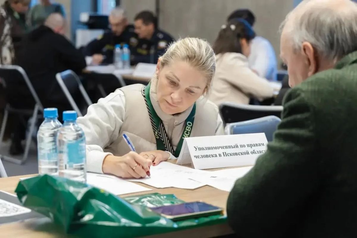В Пскове прошёл форум Комитета семей воинов Отечества В Пскове прошёл форум Комитета семей воинов Отечества