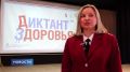������� ���� � ������, ���� � ��� � ���������� ����� ������ ��������� ������� ������