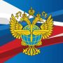 Росавиация: Аэропорт ПСКОВ. ВВЕДЕНЫ временные ограничения на прием и выпуск воздушных судов