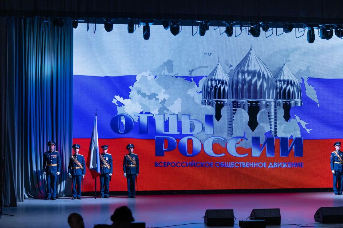 В Большом концертном зале Псковской областной филармонии прошла первая в регионе церемония вручения медалей «Отец солдата» В Большом концертном зале Псковской областной филармонии прошла первая в регионе церемония вручения медалей «Отец солдата»