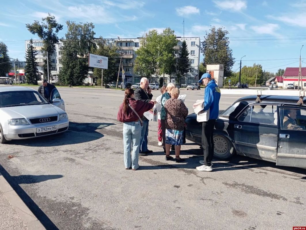 Прямой диалог в районах: «Выездная приемная Слуцкого» собирает жалобы жителей Псковской области Прямой диалог в районах: «Выездная приемная Слуцкого» собирает жалобы жителей Псковской области
