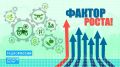 Кур по осени пересчитать придется