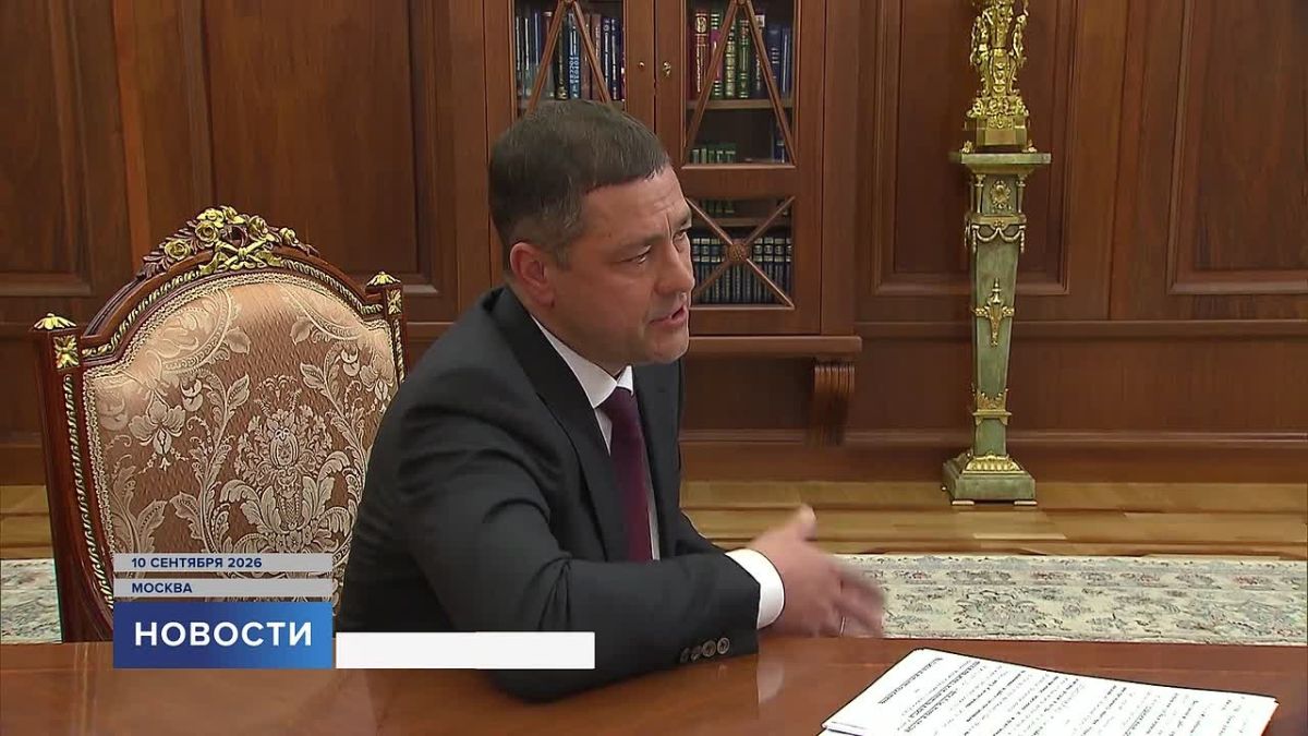От 102% госдолга до 42-х. От 30 миллиардов годового бюджета до 79. «От медвежьего угла» до «Россия начинается здесь»