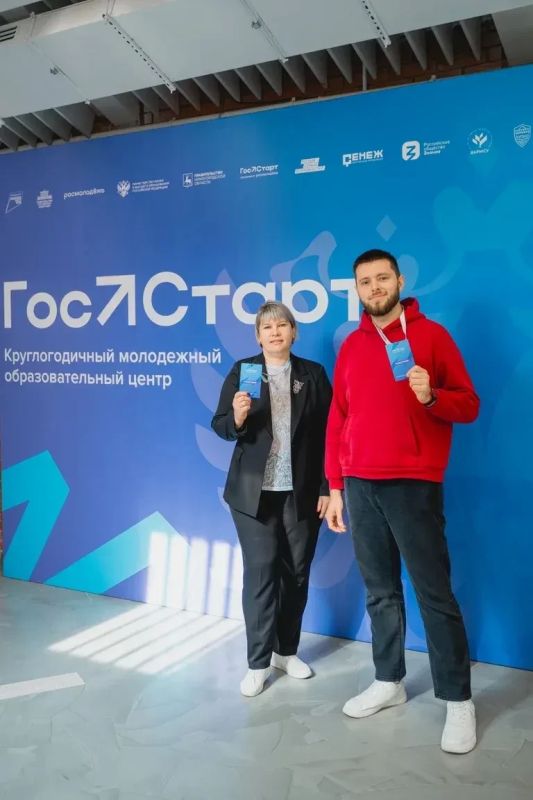 Псковичи представили регион на образовательной программе для специалистов по молодёжной политике «Вам решать!» в Нижнем Новгороде
