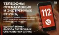 � ���������� �������� ����� �� ����������� � ������ ��������� � ������ �������
