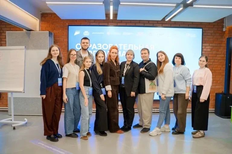 Псковичи представили регион на образовательной программе для специалистов по молодёжной политике «Вам решать!» в Нижнем Новгороде Псковичи представили регион на образовательной программе для специалистов по молодёжной политике «Вам решать!» в Нижнем Новгороде