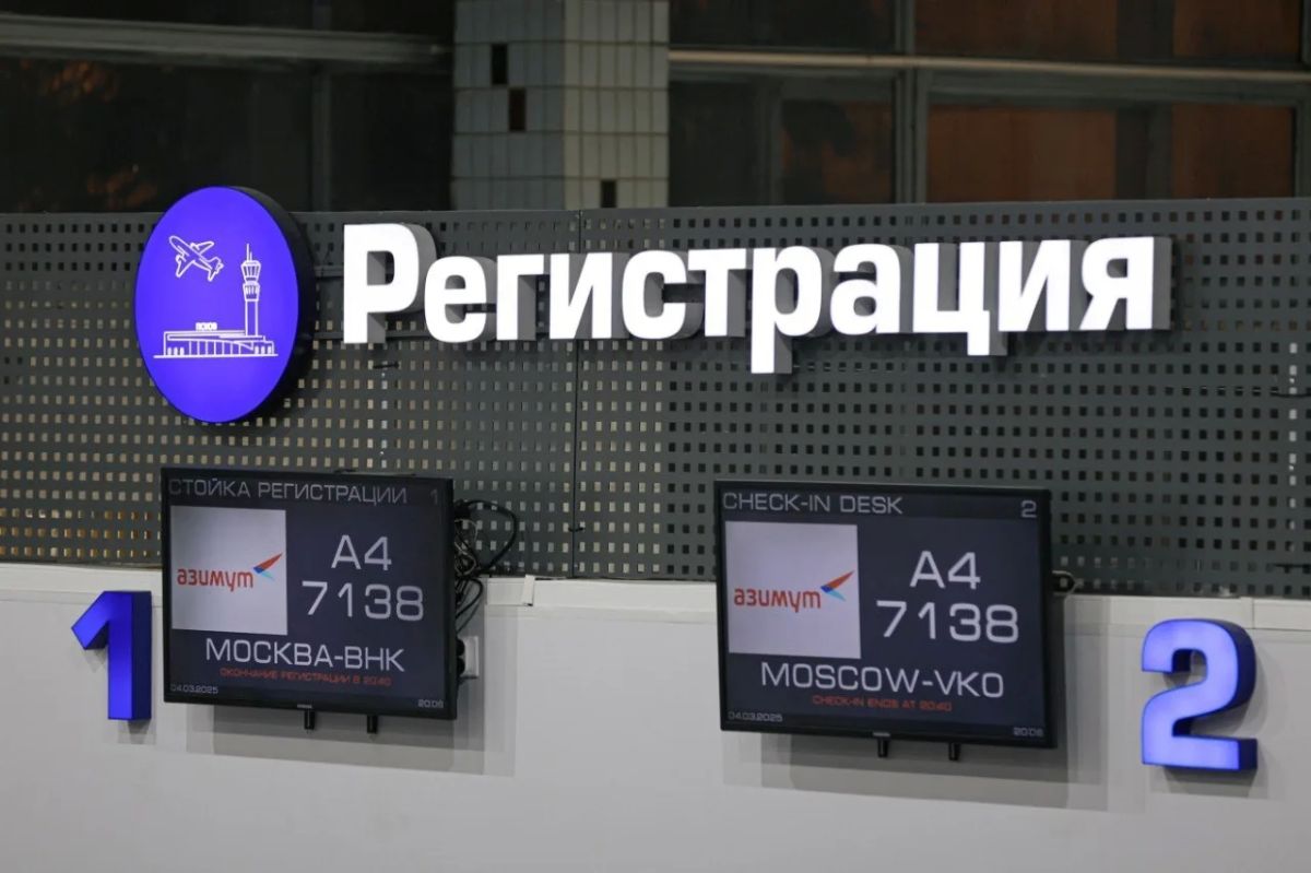 Путин назвал важным для страны и региона проект развития аэропорта Пскова