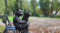 Осень постепенно вступает в свои права, но многие надеются, что сентябрь подарит ещё немного солнца и тепла