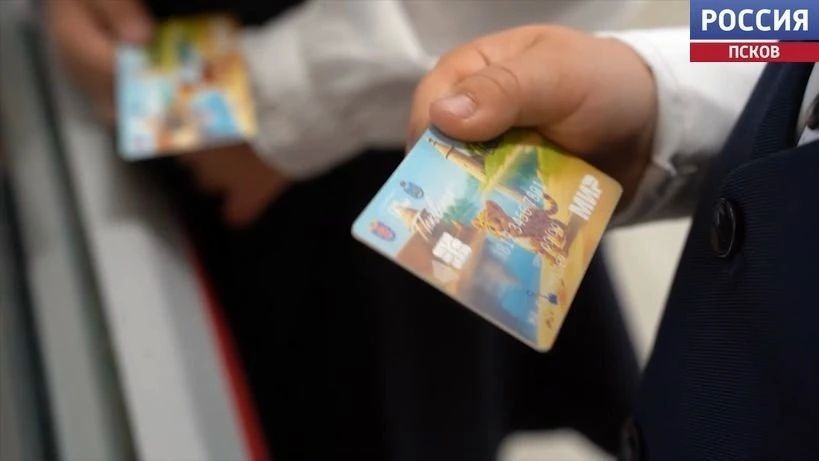 В Пскове завершают разработку сервиса для покупки проездных онлайн