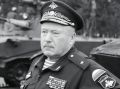 Псковичи могут проститься с Юрием Кирилловичем Соседовым