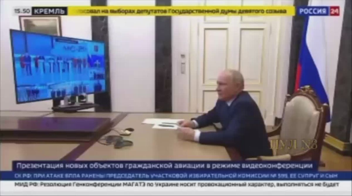Путин - на презентации объектов гражданской авиации: