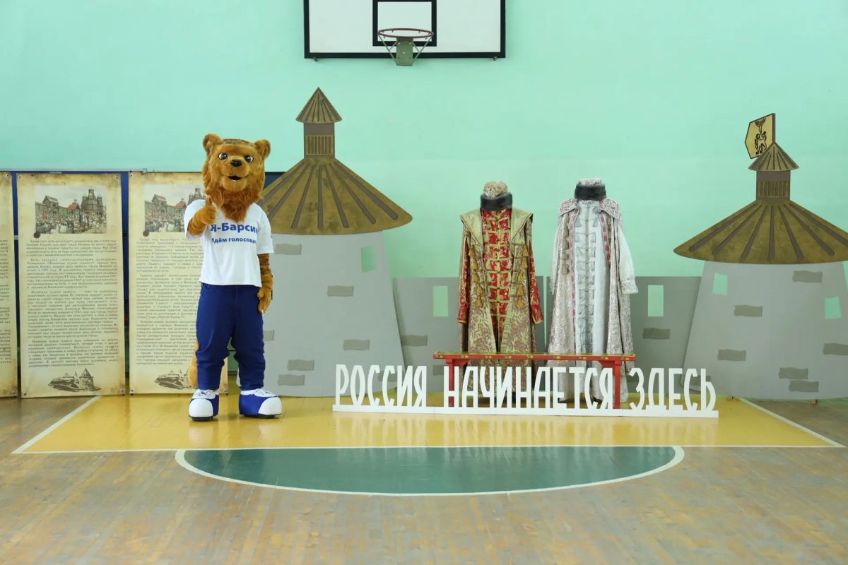Барсик начал свое путешествие по Псковской области! Барсик начал свое путешествие по Псковской области!
