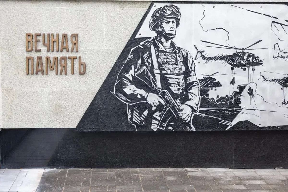 Михаил Ведерников: 18 сентября – наша региональная дата: День памяти псковичей, погибших при защите Отечества Михаил Ведерников: 18 сентября – наша региональная дата: День памяти псковичей, погибших при защите Отечества