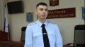 В Великих Луках возбуждены уголовные дела о мошенничестве в сфере предоставления туристических услуг