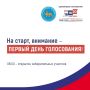 �������, 18 ��������, � 26-�� ��������������� ��������� ������� ��������� ������ ���� �����������!