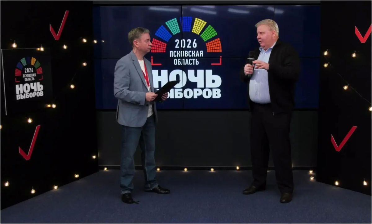 «Ночь выборов — 2026». Наблюдатели от Общественной палаты работали на всех 567 участках Псковской области
