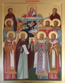 20 сентября - память святителя Иоанна Новгородского, чьими молитвами однажды прекратилась междоусобная брань, преподобномученика Макария Каневского, мужественно противостоявшего унии, преподобных Макария Оптинского... 20 сентября - память святителя Иоанна Новгородского, чьими молитвами однажды прекратилась междоусобная брань, преподобномученика Макария Каневского, мужественно противостоявшего унии, преподобных Макария Оптинского...