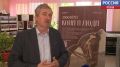 "45 памятников архитектуры": Виссарион Алявдин — о возрождении усадьбы Строгановых "Волышово"