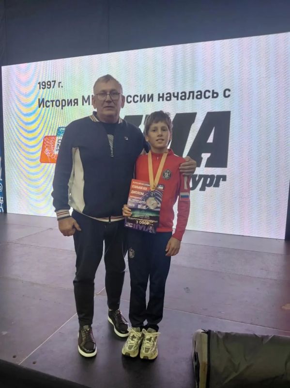 Великолучанин Максим Ширинов стал победителем всероссийского турнира по ММА «Стальной Лев», который прошёл в Санкт-Петербурге Великолучанин Максим Ширинов стал победителем всероссийского турнира по ММА «Стальной Лев», который прошёл в Санкт-Петербурге