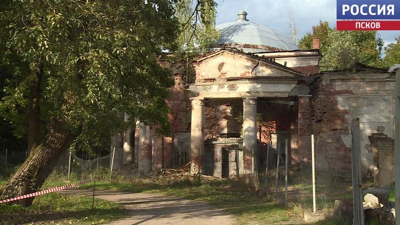"45 памятников архитектуры": Виссарион Алявдин — о возрождении усадьбы Строгановых "Волышово" "45 памятников архитектуры": Виссарион Алявдин — о возрождении усадьбы Строгановых "Волышово"