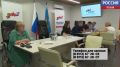 В Пскове 24 сентября пройдет день бесплатной юридической помощи для ветеранов СВО