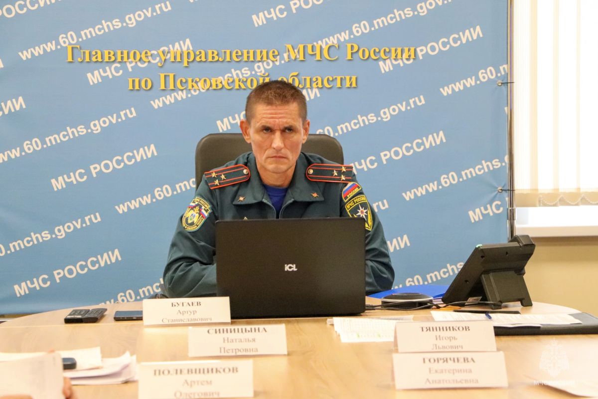 Командно-штабные учения по ликвидации ЧС, связанных с нарушением функционирования объектов ЖКХ и аварий на объектах ТЭК Командно-штабные учения по ликвидации ЧС, связанных с нарушением функционирования объектов ЖКХ и аварий на объектах ТЭК