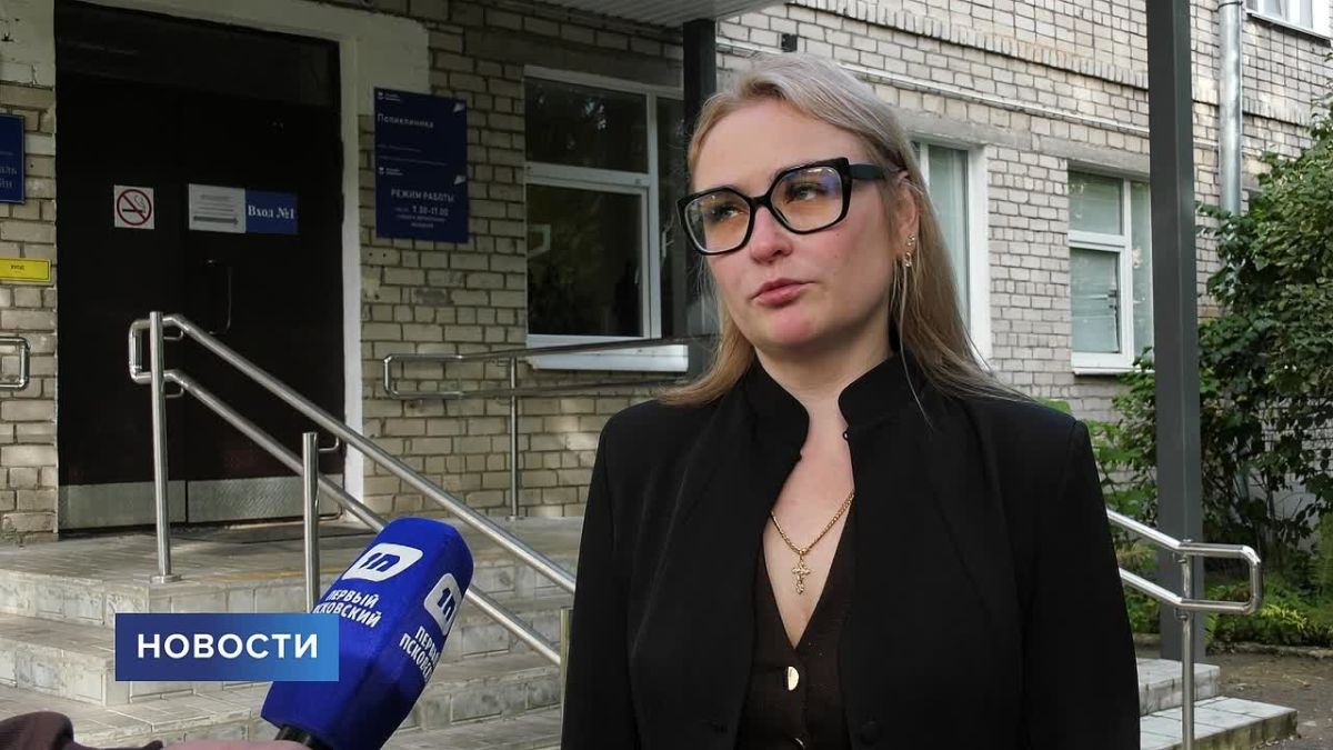 В Псковской области усиливают систему поддержки ветеранов специальной военной операции