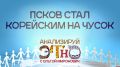 ����� �� �����: �� ������ ���� FM� ������ ��������� � �������� ��������� �������� � ��������� �-�����
