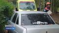Сводка чрезвычайных происшествий