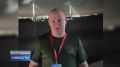 Псковский ветеран специальной военной операции Евгений Дорошенко представляет наш регион на Всероссийских сборах Ассоциации ветеранов СВО