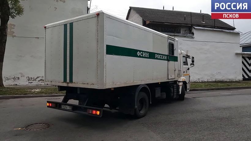 Житель Псковской области получил 18 лет за госизмену и подготовку диверсий Житель Псковской области получил 18 лет за госизмену и подготовку диверсий