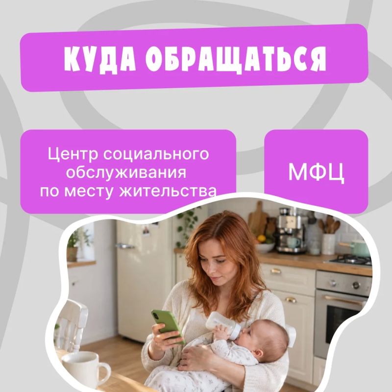 Рождение первого ребёнка – важный шаг, который меняет жизнь и приносит новые заботы и радости Рождение первого ребёнка – важный шаг, который меняет жизнь и приносит новые заботы и радости
