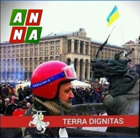 В Псковской области бывший боевик Евромайдана следил за военными и избирательными участками В Псковской области бывший боевик Евромайдана следил за военными и избирательными участками