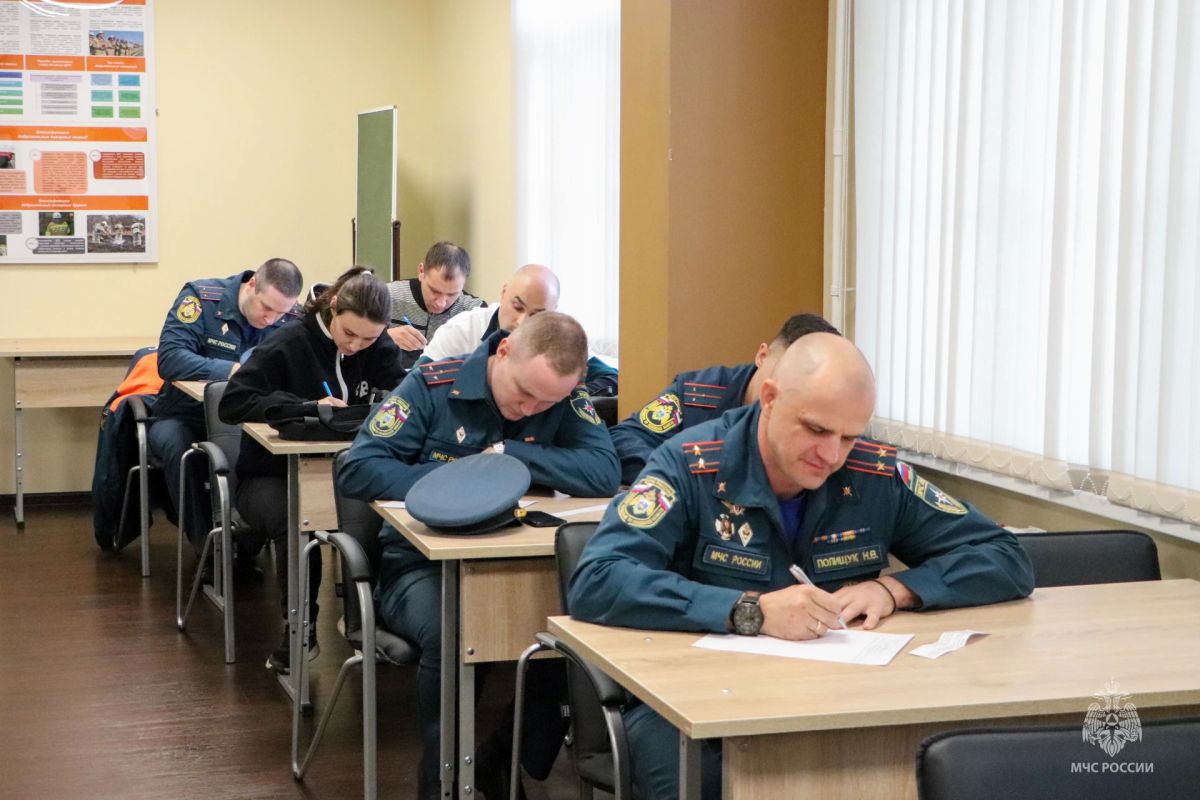 Специалисты Главного управления успешно сдали зачёты на присвоение квалификационных званий Специалисты Главного управления успешно сдали зачёты на присвоение квалификационных званий