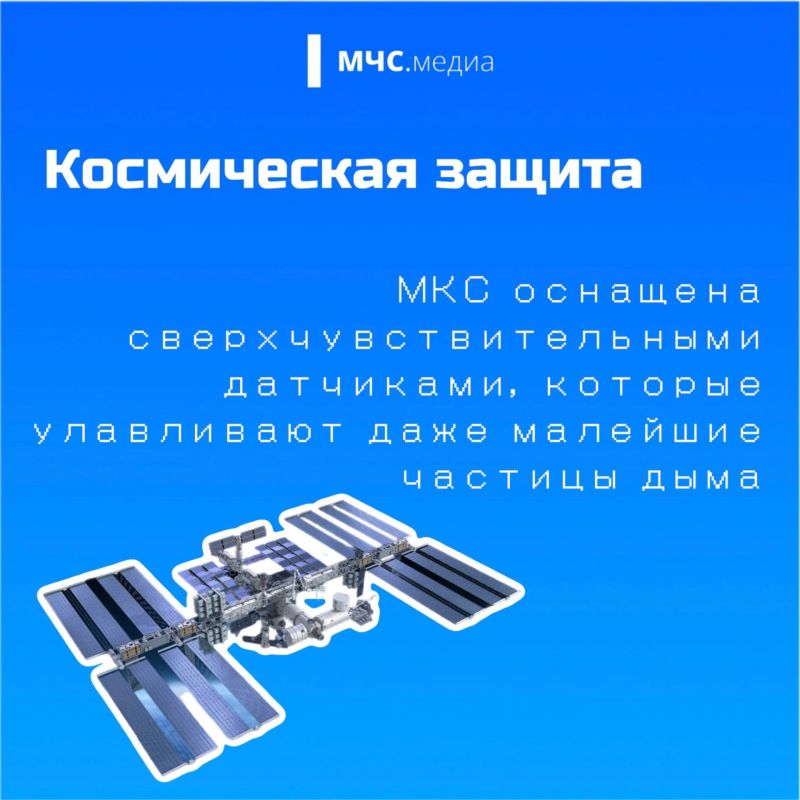 С днём рождения, извещатель! С днём рождения, извещатель!