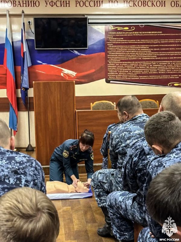 Специалисты Федеральной службы исполнения наказаний учились психологической поддержке и оказанию первой помощи