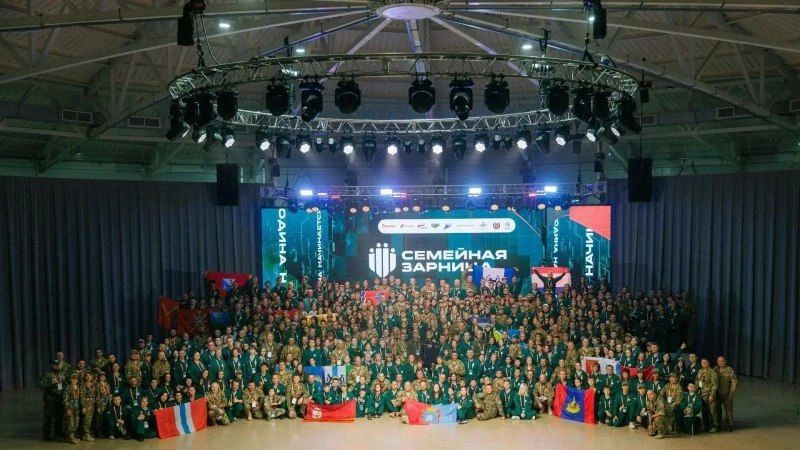 Семья из Псковской области представляет регион в финале Всероссийской игры «Семейная зарница» Семья из Псковской области представляет регион в финале Всероссийской игры «Семейная зарница»