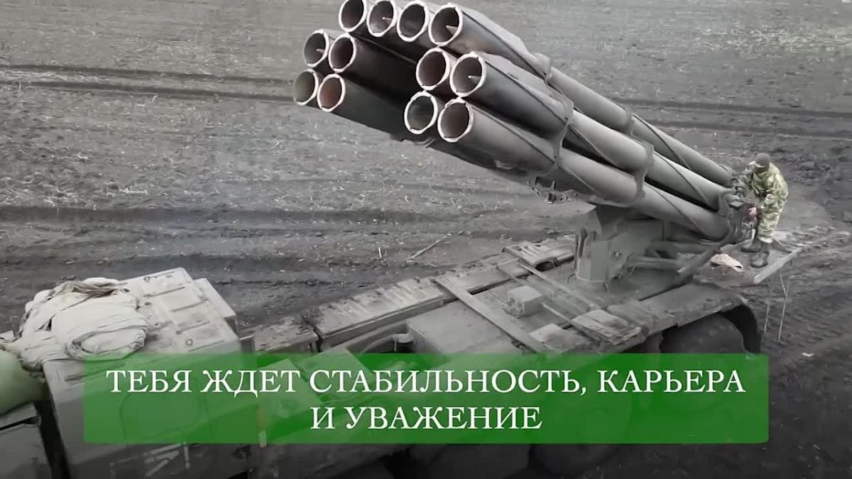Военнослужащие армии РФ днём и ночью стоят на страже нашей безопасности