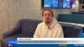 Российские мультипликаторы сняли фильм об истории освоения Дальнего Востока