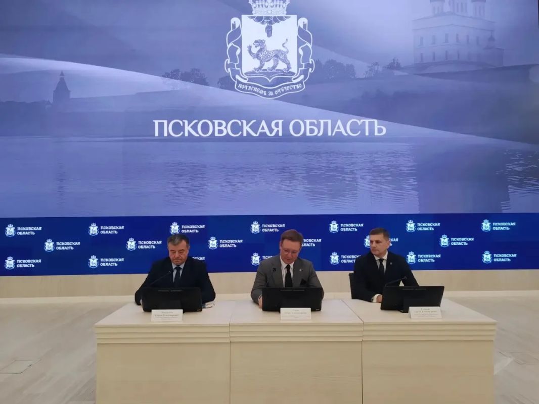 Состоялось 190 заседание Избирательной комиссии Псковской области Состоялось 190 заседание Избирательной комиссии Псковской области
